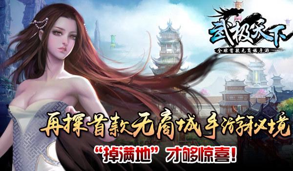 拼图合集