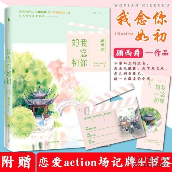 河南省第二届营养健康职业技能竞赛圆满举办