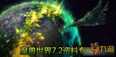 小萌兔的影分身
