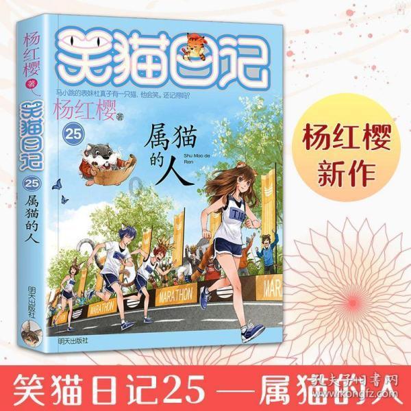 妙鸭相机app下载官网