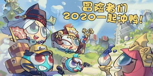 4399特战英雄