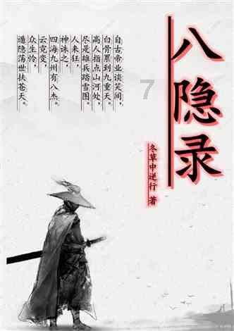 江湖四省城市GDP排行,江西老表“不存在感”居首!