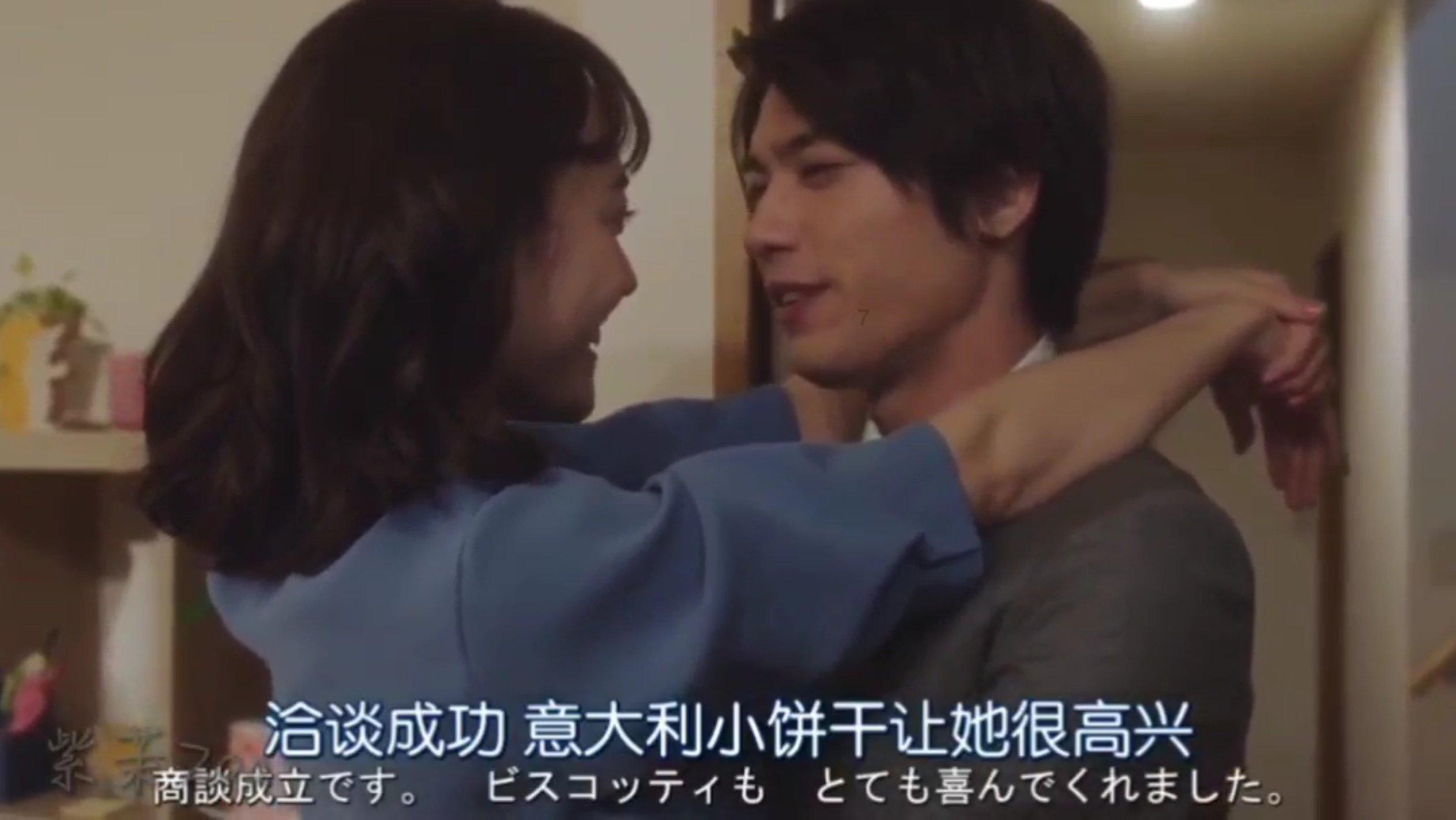 一个苗寨乡村小学里的“澳门情”