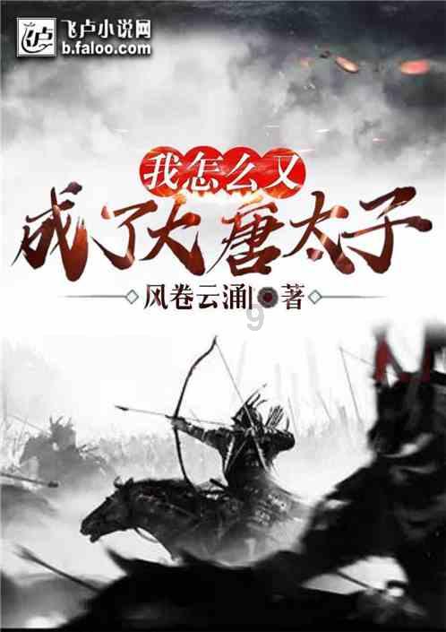 手碰到山药很痒怎么办