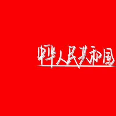 虫虫助手下载