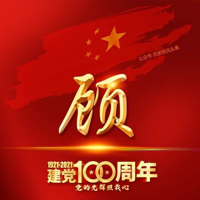 敬请真实回答：中国矿业大学会计学专业实力如何？男生就业前景理想吗？谢谢！