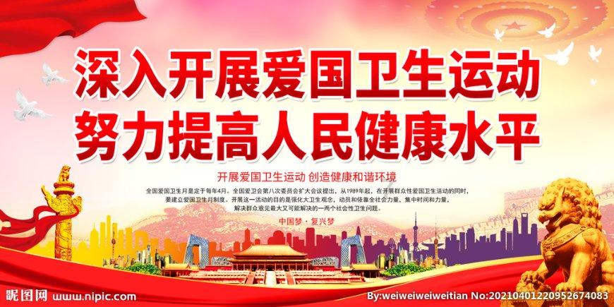 2024俄罗斯远东电力产业展