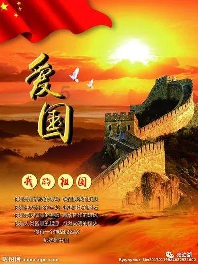 万词王