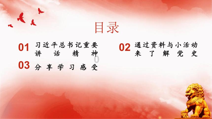 拯救可爱小鳄鱼