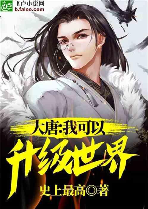 探讨交流,尽在求这张图片的高清