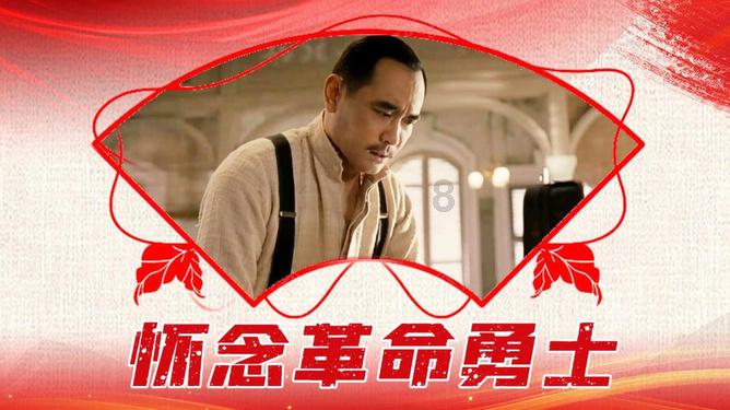 逗小猴开心系列195