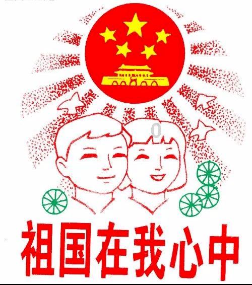 卡哇伊拳击手