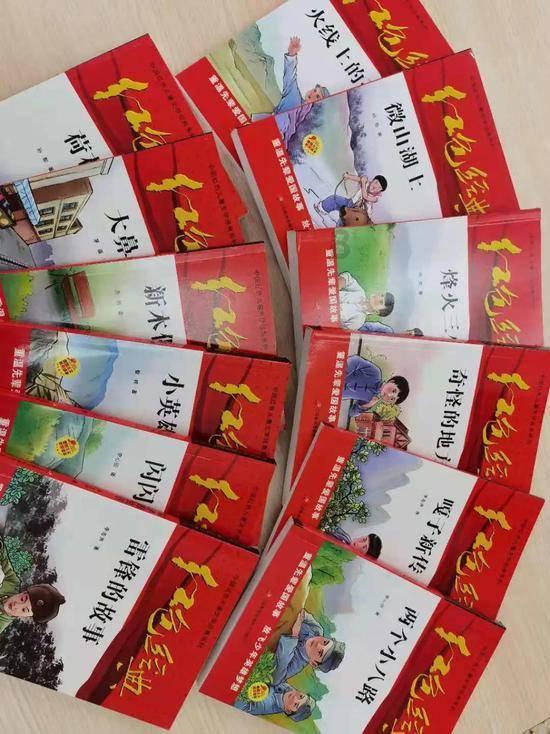 孩子心理健康养成应该这样做游戏画面