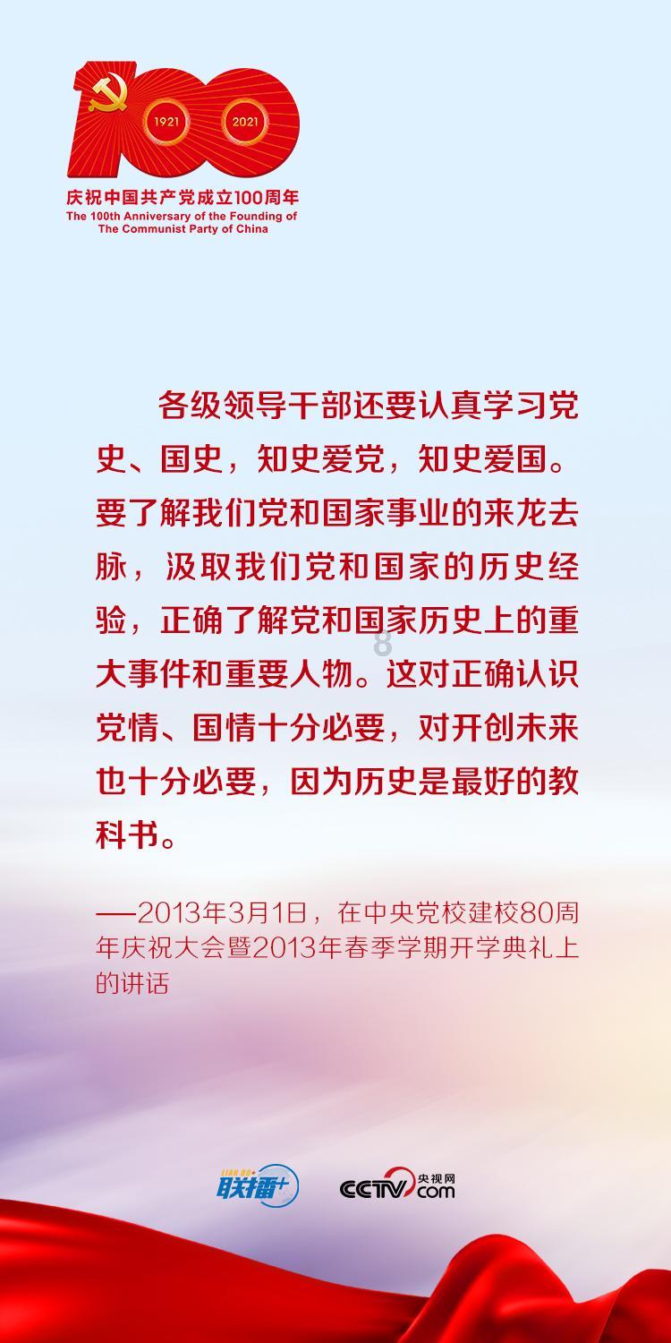 天国拯救