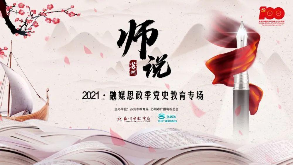 消灭红球大作战