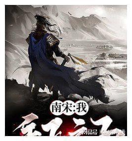 落水狗血战日