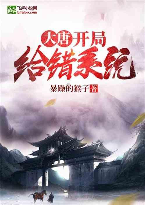 QQ三国