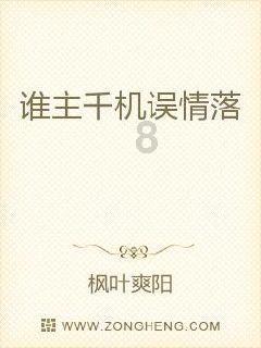 大豪宅逃脱6