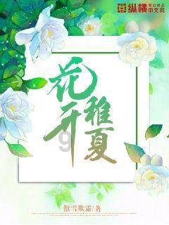 张杰的腰力好牛，能仰头下腰也就算了，关键还能边下腰边飙高音！